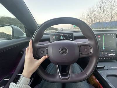 宁波行程码怎么弄