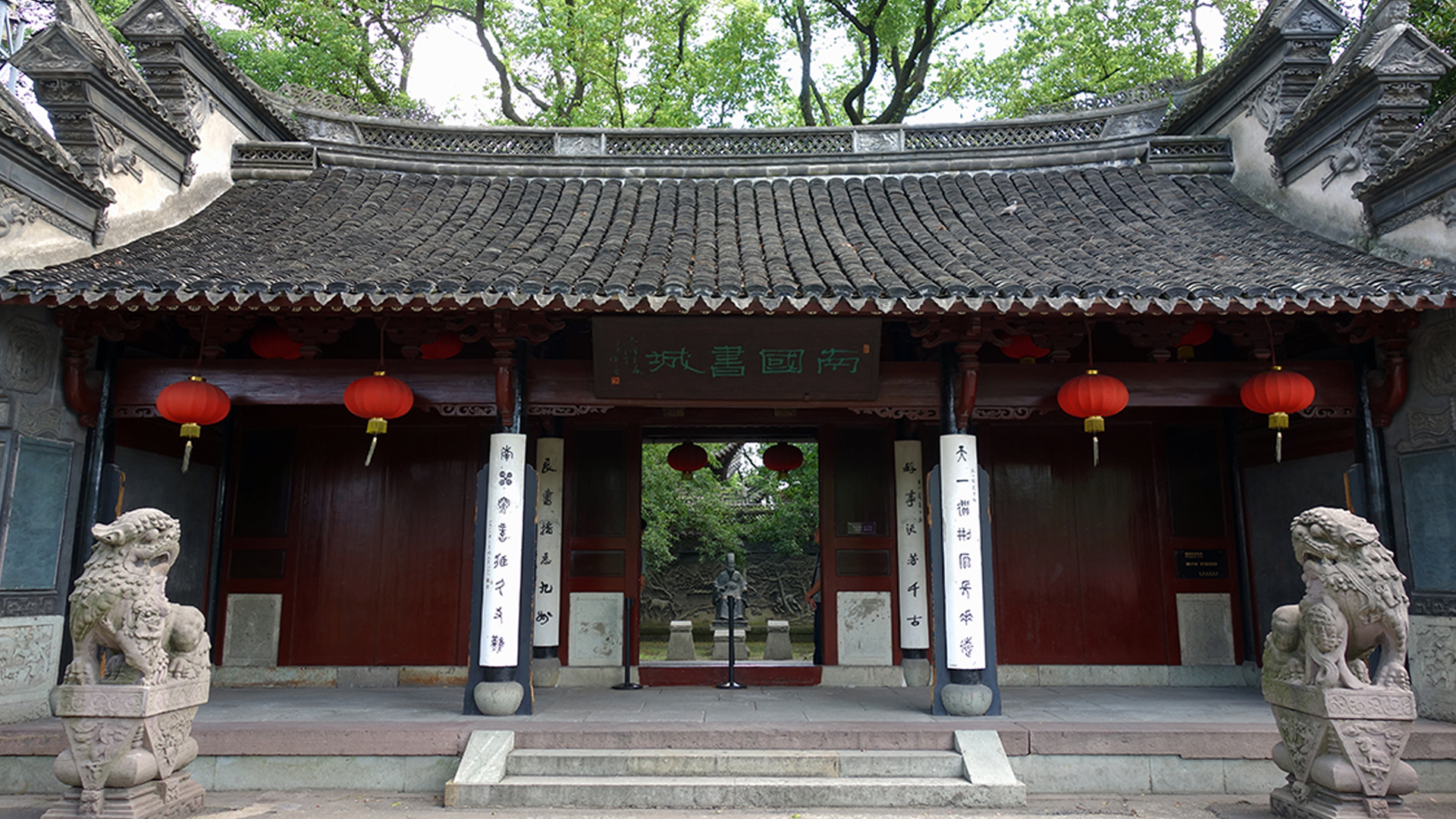 宁波历史人文景观图片