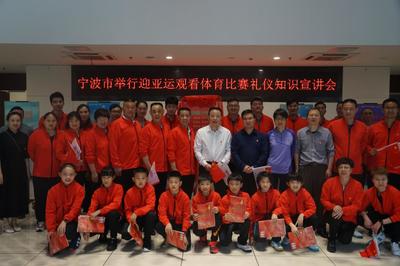 甬城文化看法和认识