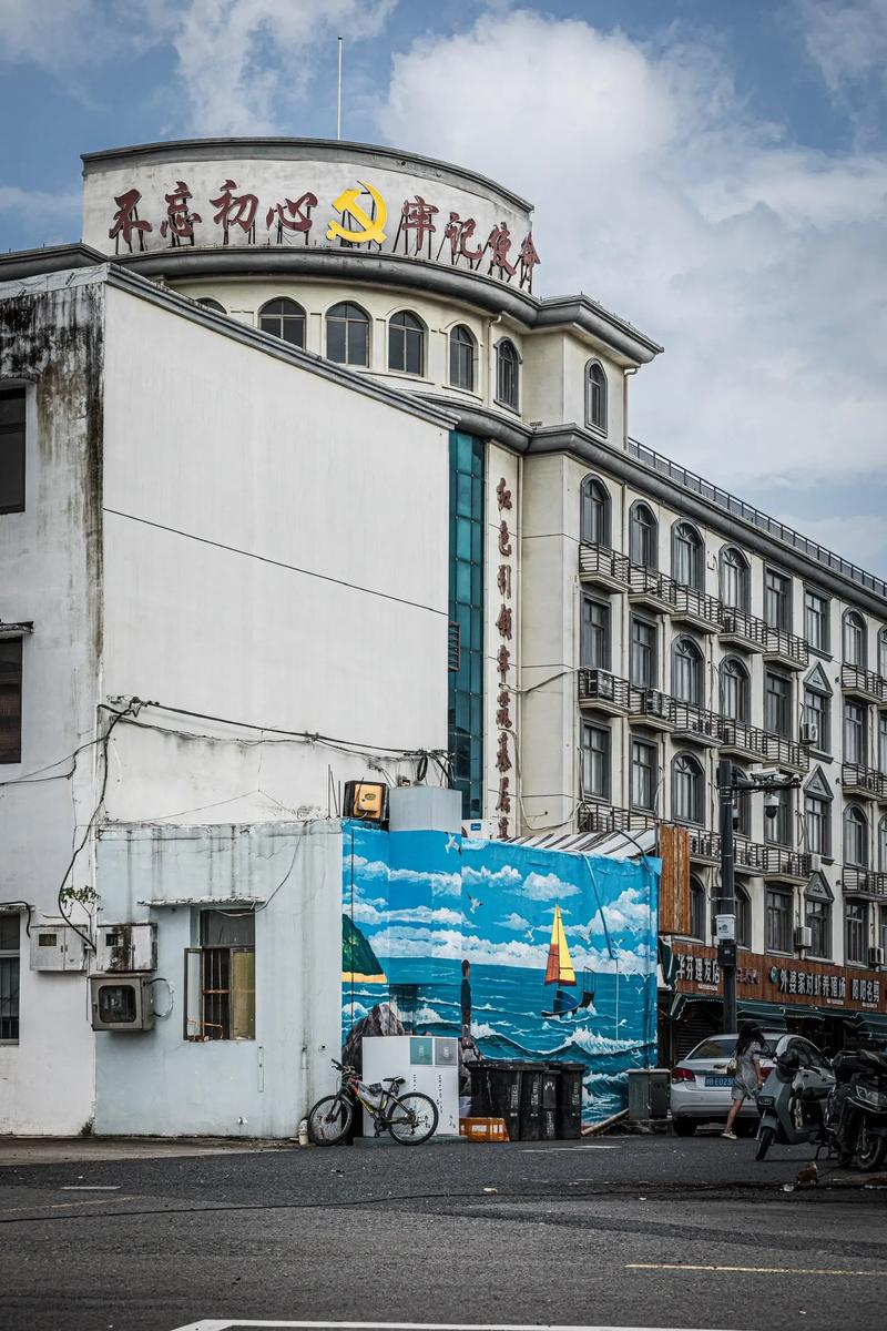 宁波小众景点强蛟镇