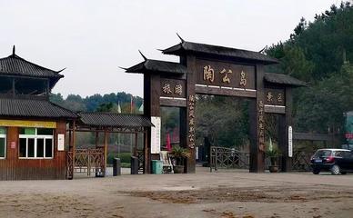 宁波冷门景点