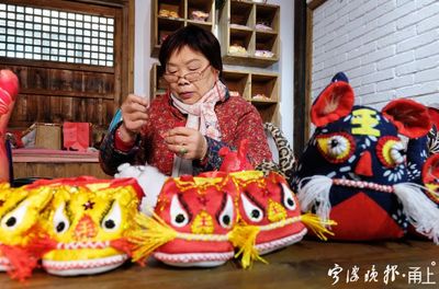 宁波非遗传承人名单查询