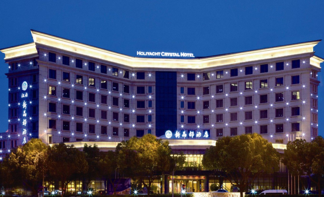 宁波市住宿酒店价格