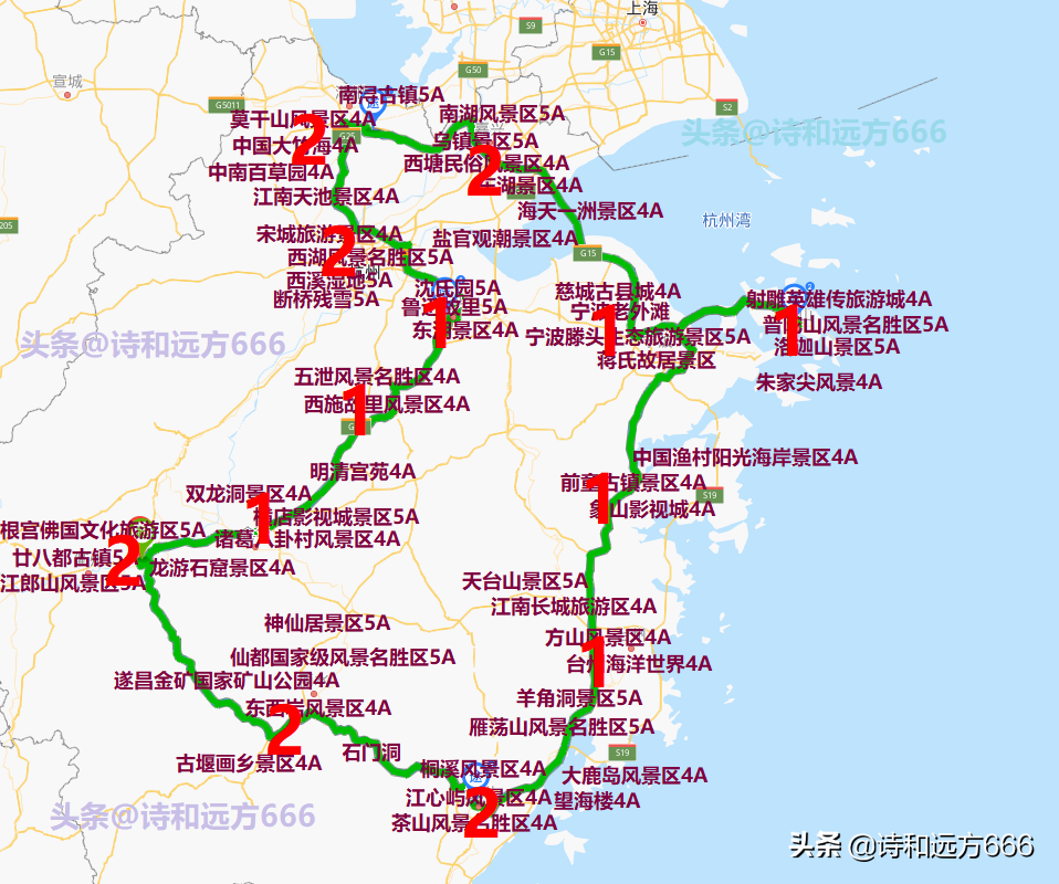 宁波旅游攻略自驾游三天路线