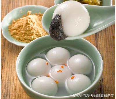 宁波汤圆老店在哪里