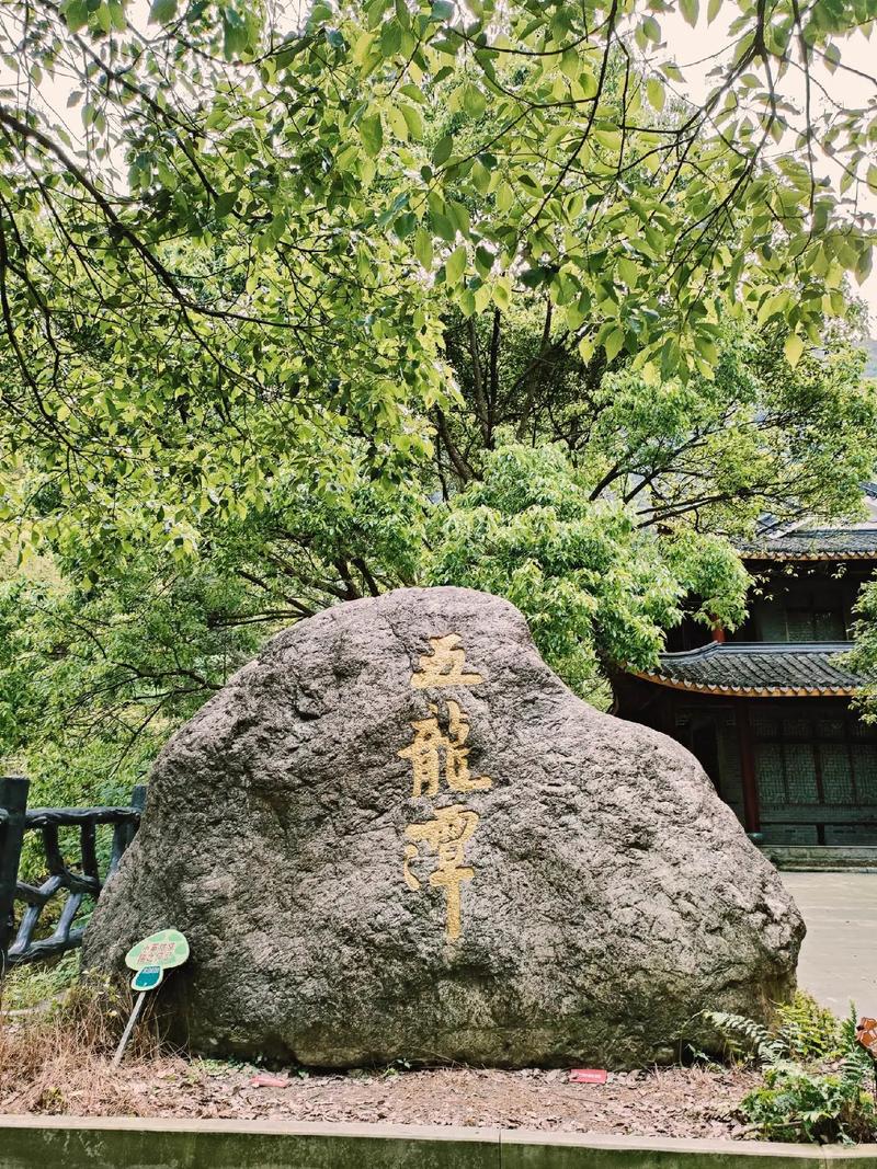 宁波旅游住宿哪个地铁站方便